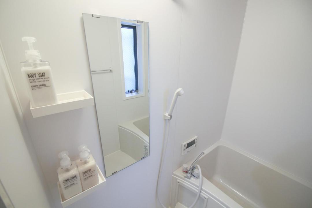 Photo of Bathroom in Higashimikuni