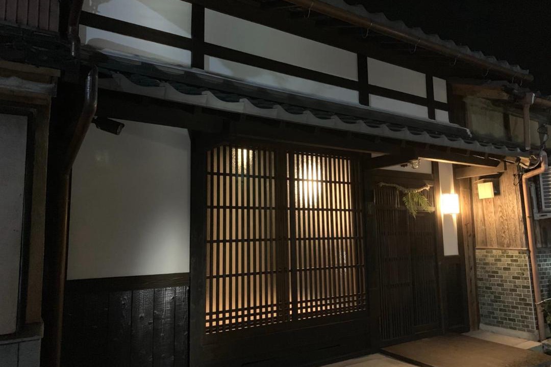 Photo of Others in Omihachiman