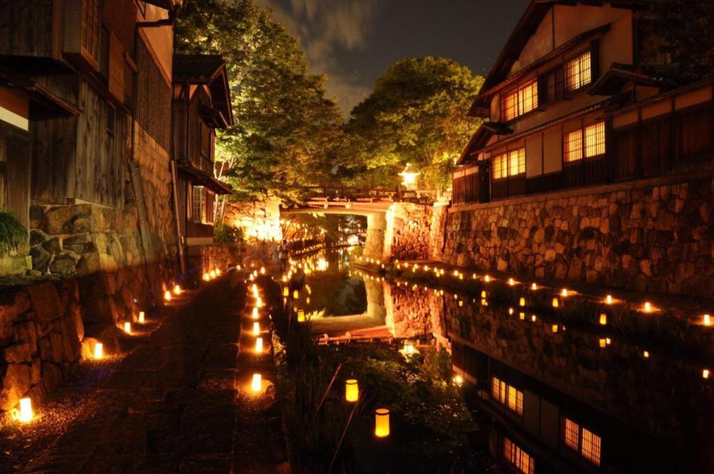 Photo of Others in Omihachiman