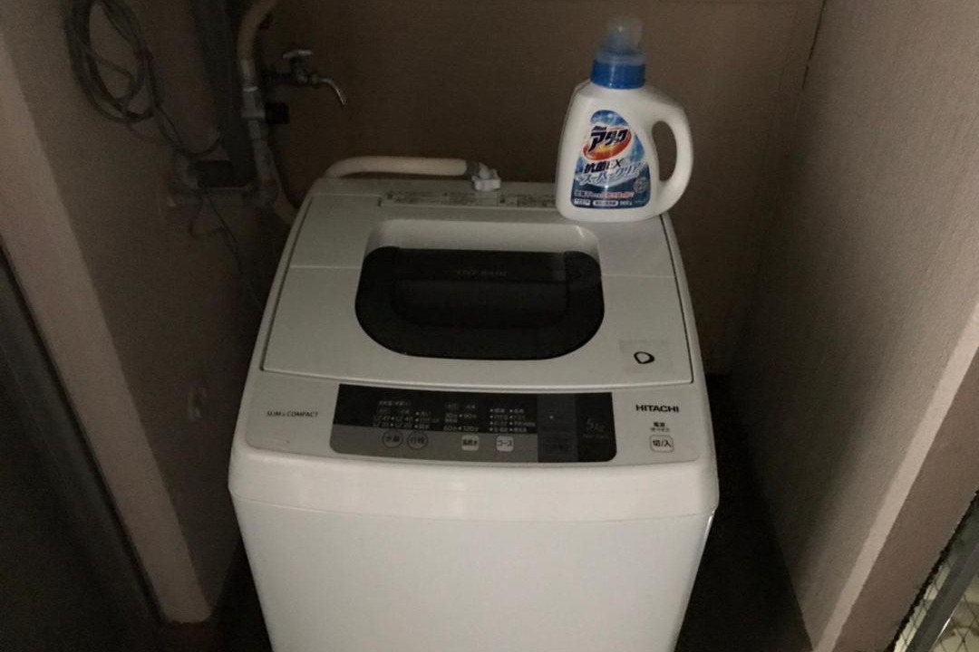 Photo of Bathroom in Hakata-ku