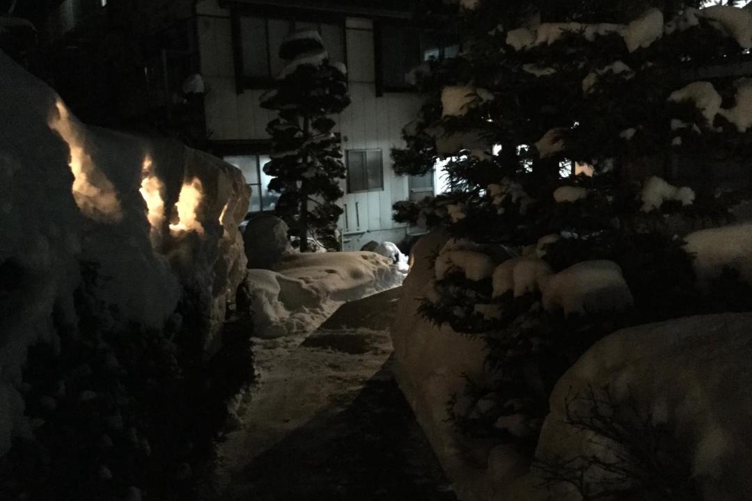 Photo of Others in Nozawaonsen