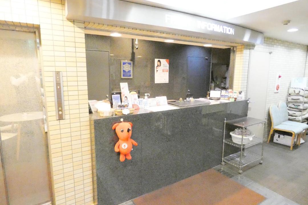 Photo of Others in Chuo