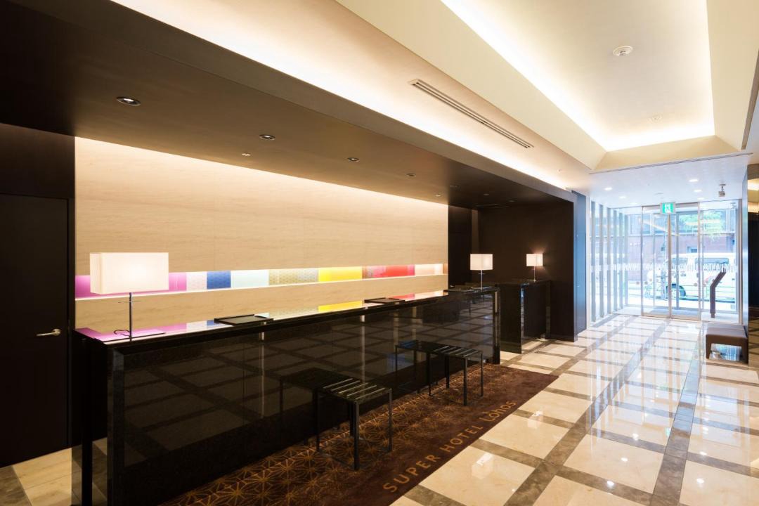 Photo of Others in Kyobashi