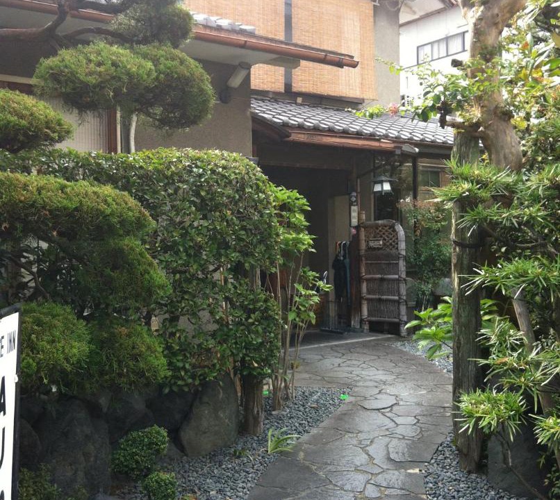 Photo of Others in Sakyo Ward