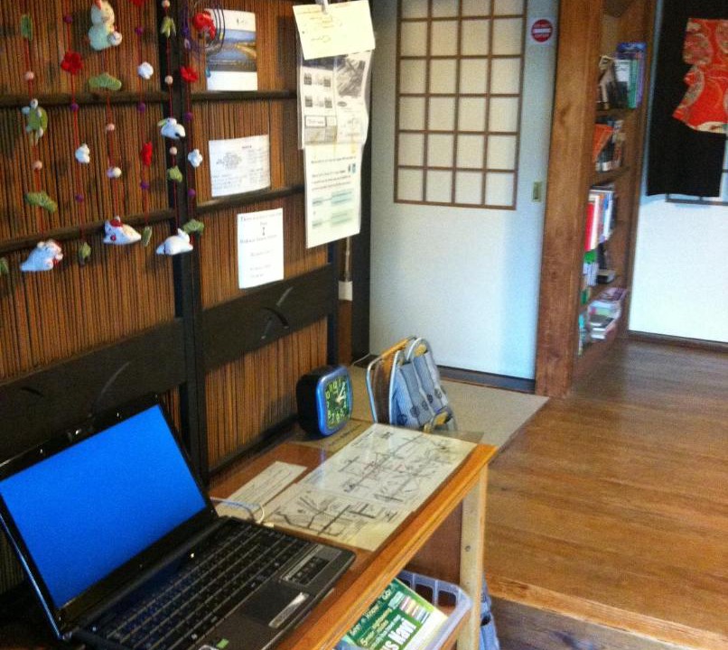 Photo of Others in Sakyo Ward