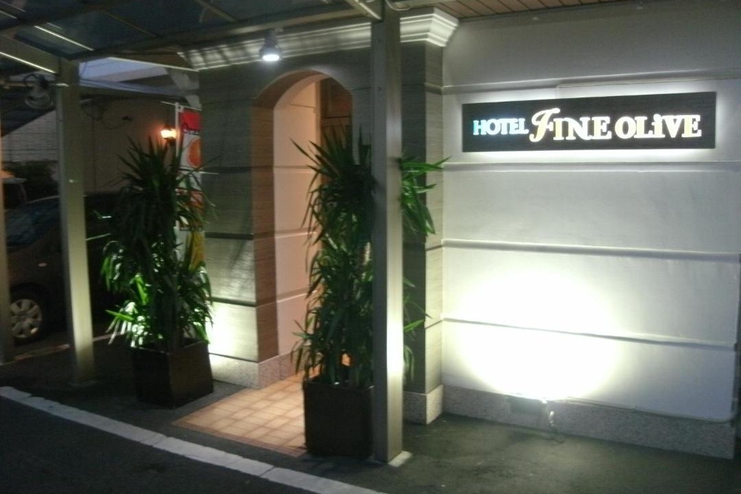 Photo of Others in Yamashina