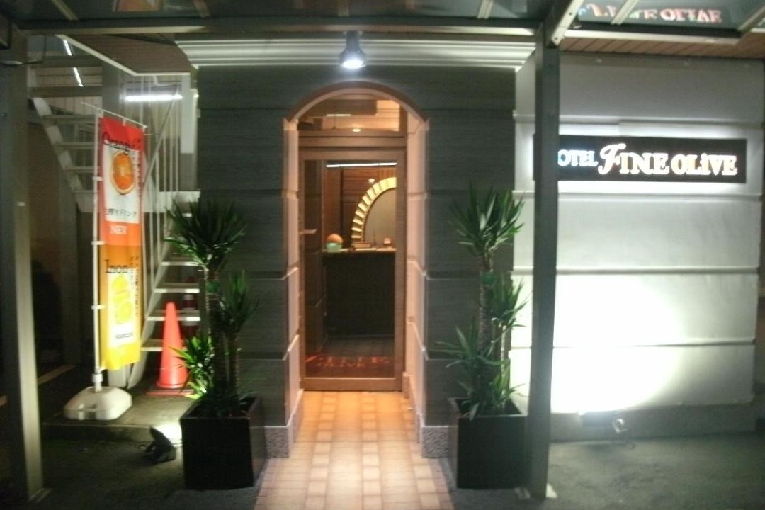 Photo of Others in Yamashina