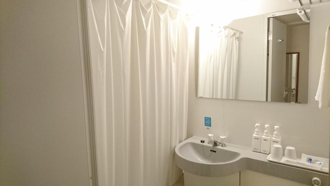Photo of Bathroom in Iwata