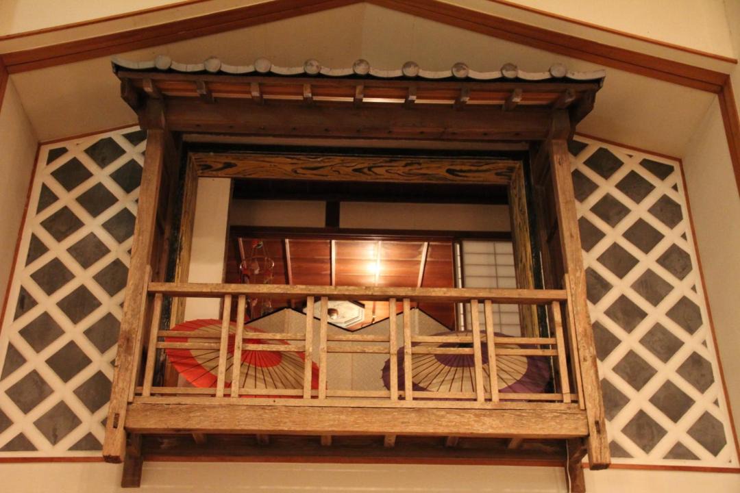 Photo of Others in Matsuzaki