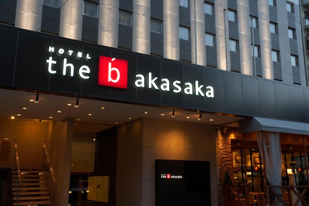 Photo of Others in Akasaka