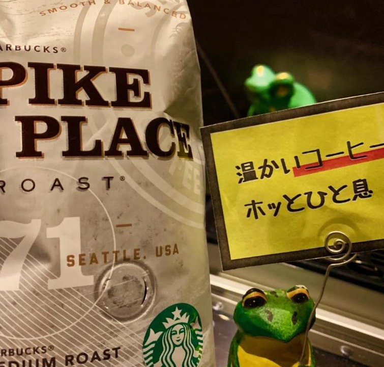 Photo of Others in Kawasaki