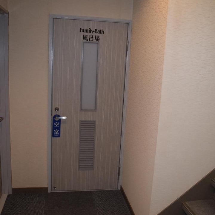 Photo of Others in Nishina