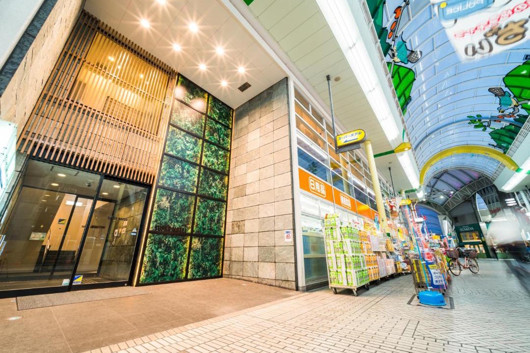 Photo of Others in Tamachi