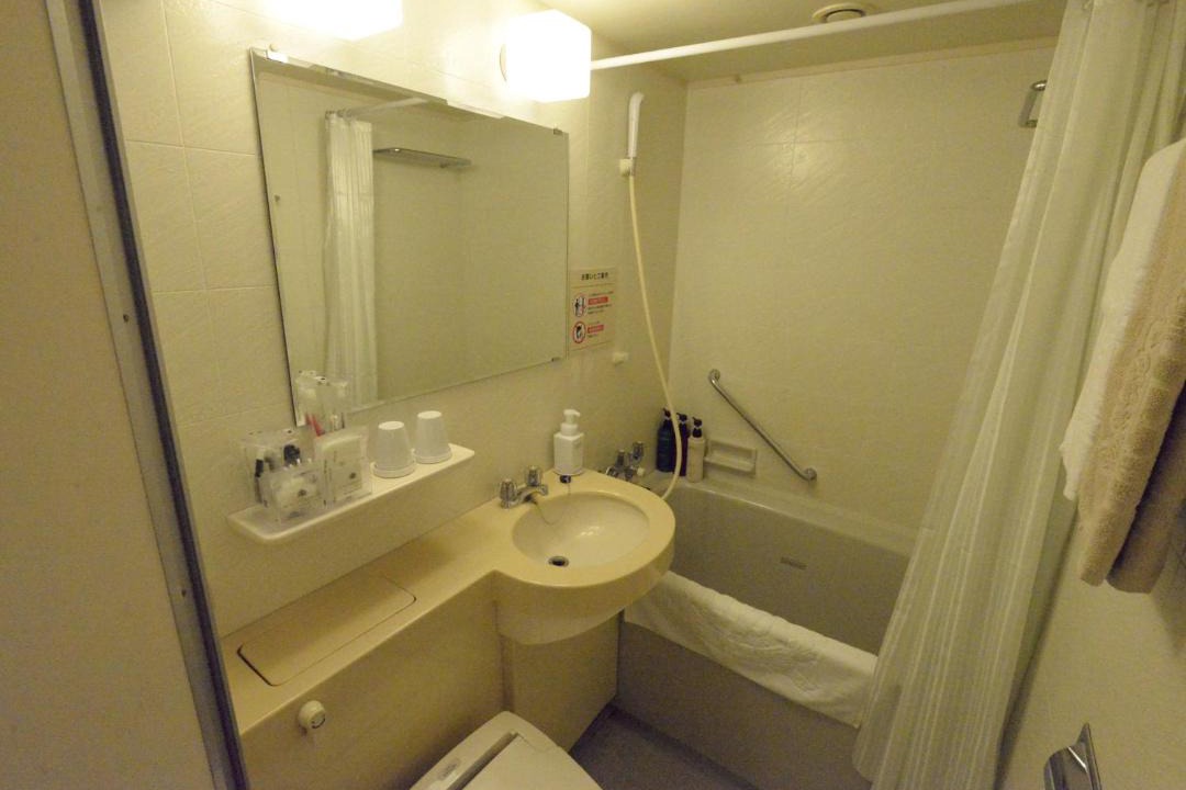 Photo of Bathroom in Taradake Onsen
