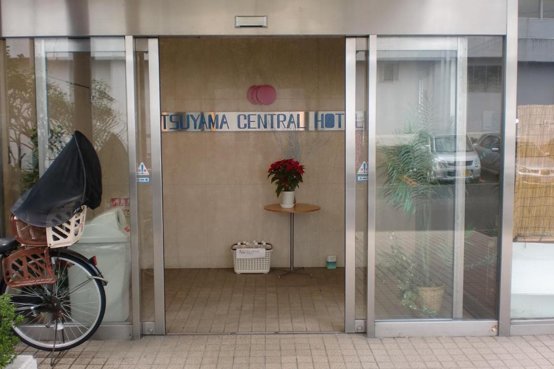 Photo of Others in Kagamino-cho