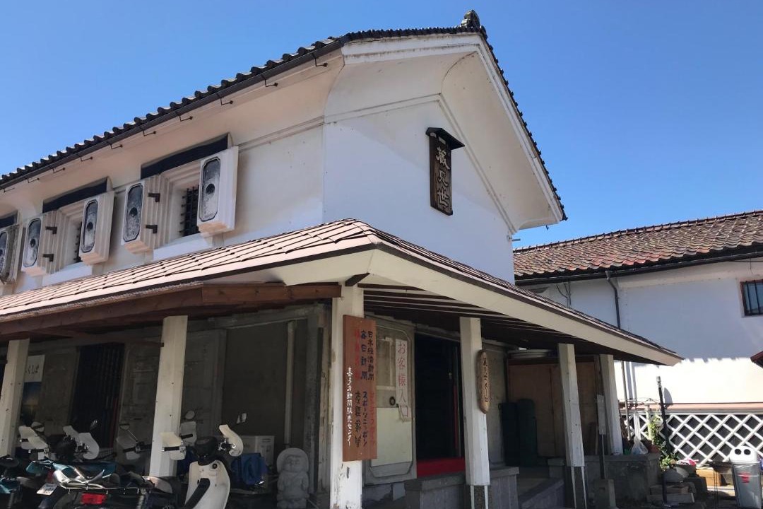 Photo of Others in Kitakata