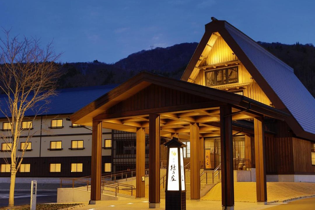Photo of Others in Shirakawa