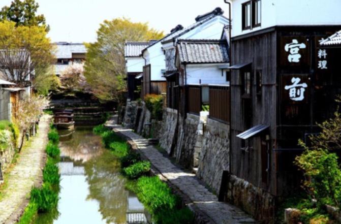 Photo of Others in Omihachiman