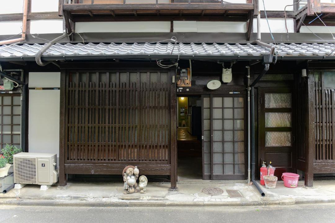 Photo of Others in Minami