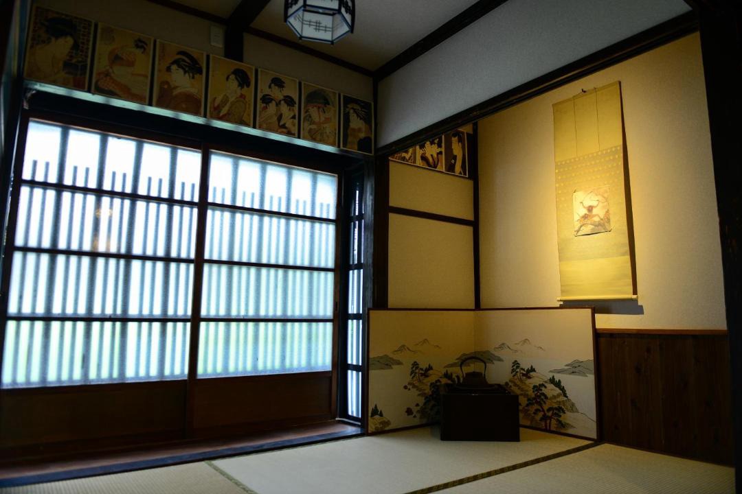 Photo of Others in Minami