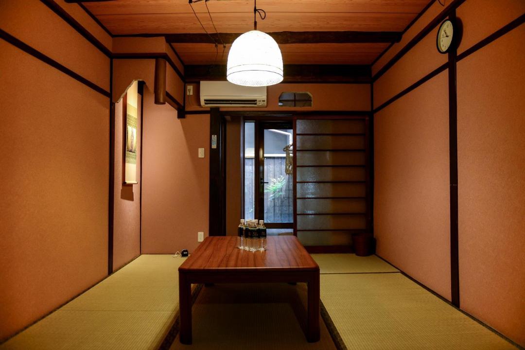 Photo of Others in Minami