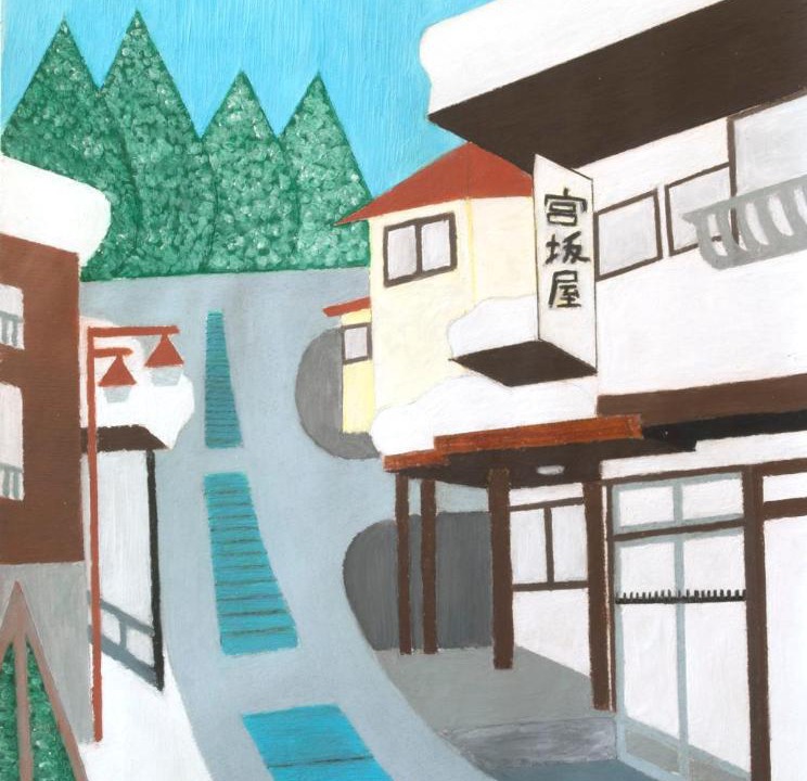 Photo of Others in Nozawaonsen