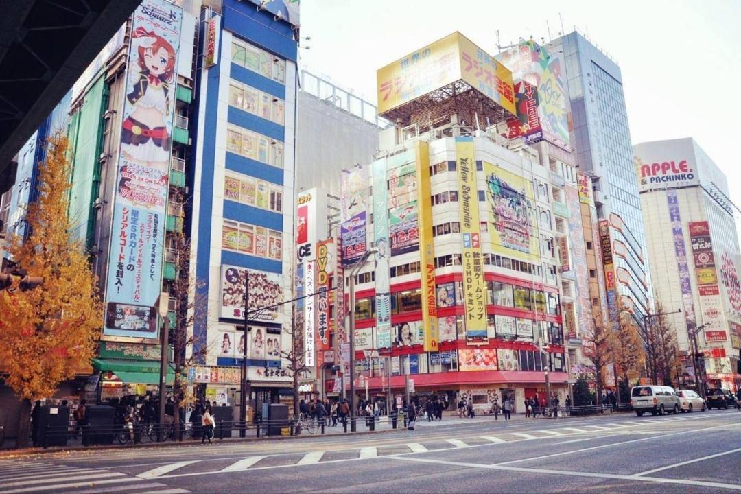 Photo of Buildings in Asakusabashi