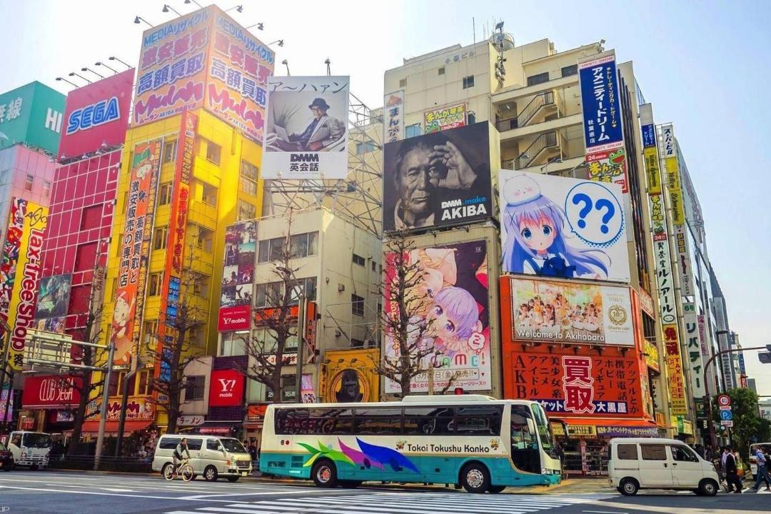 Photo of Buildings in Asakusabashi