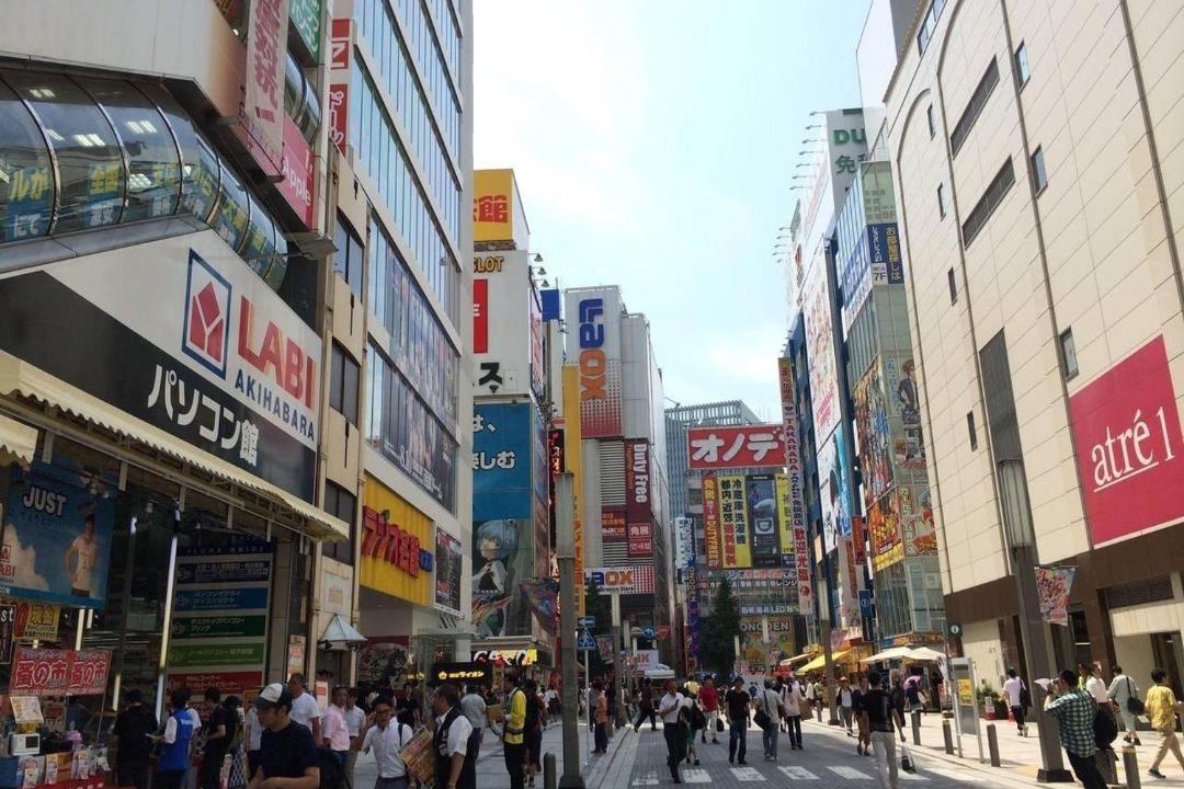 Photo of Buildings in Asakusabashi