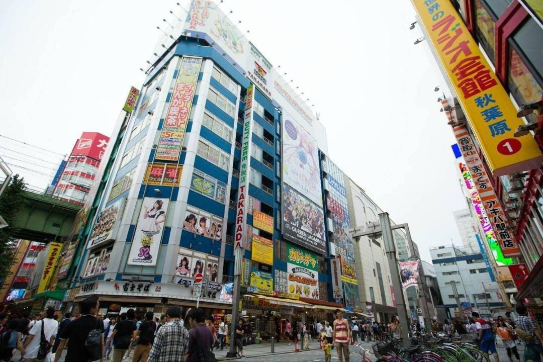 Photo of Others in Asakusabashi