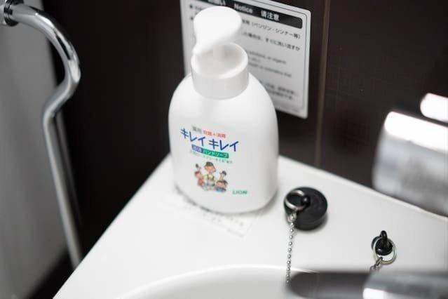 Photo of Bathroom in Asakusabashi