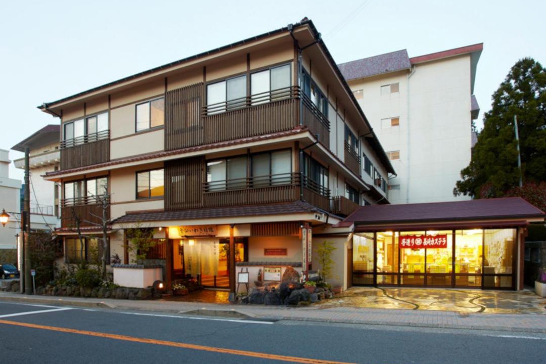 Photo of Buildings in Unzen