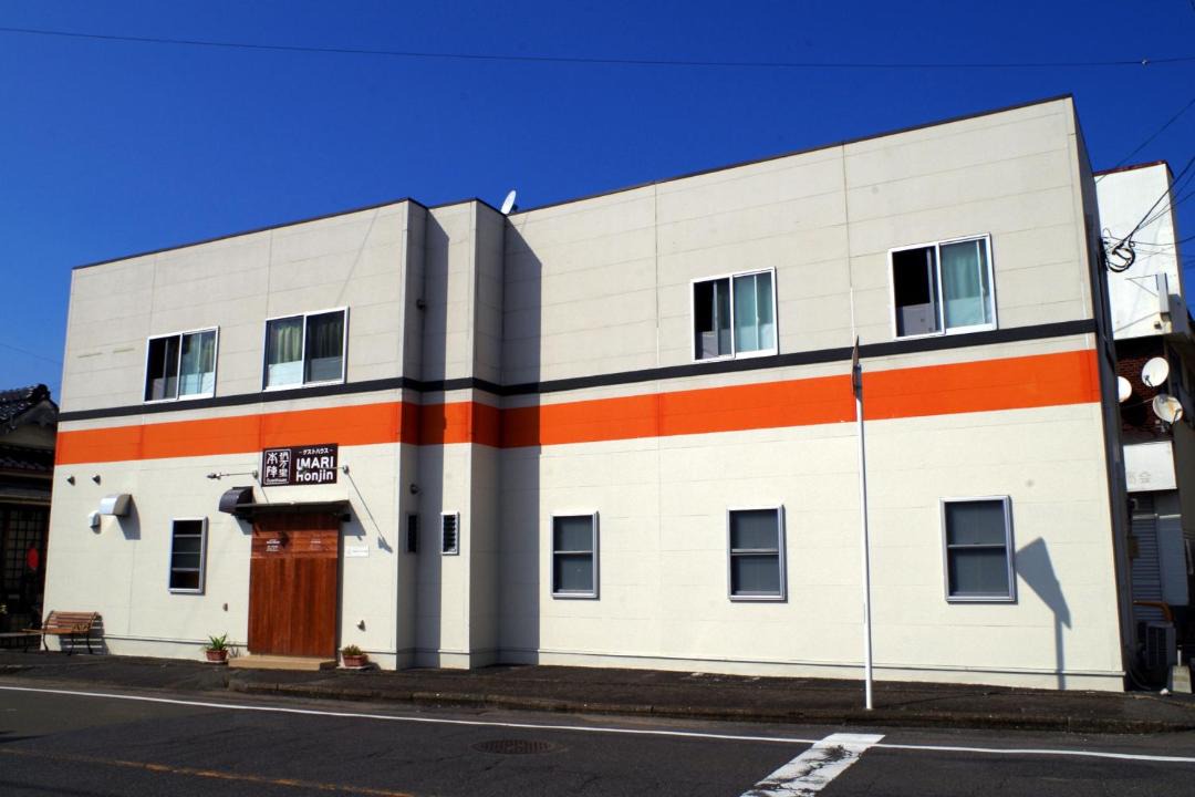 Photo of Buildings in Imari