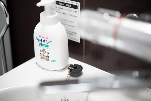 Photo of Bathroom in Asakusabashi