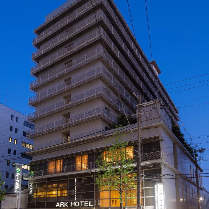 Photo of Buildings in Central Kyoto