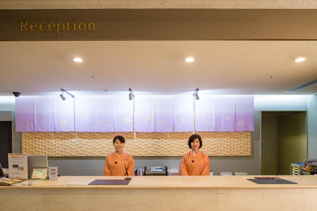 Photo of Others in Central Kyoto