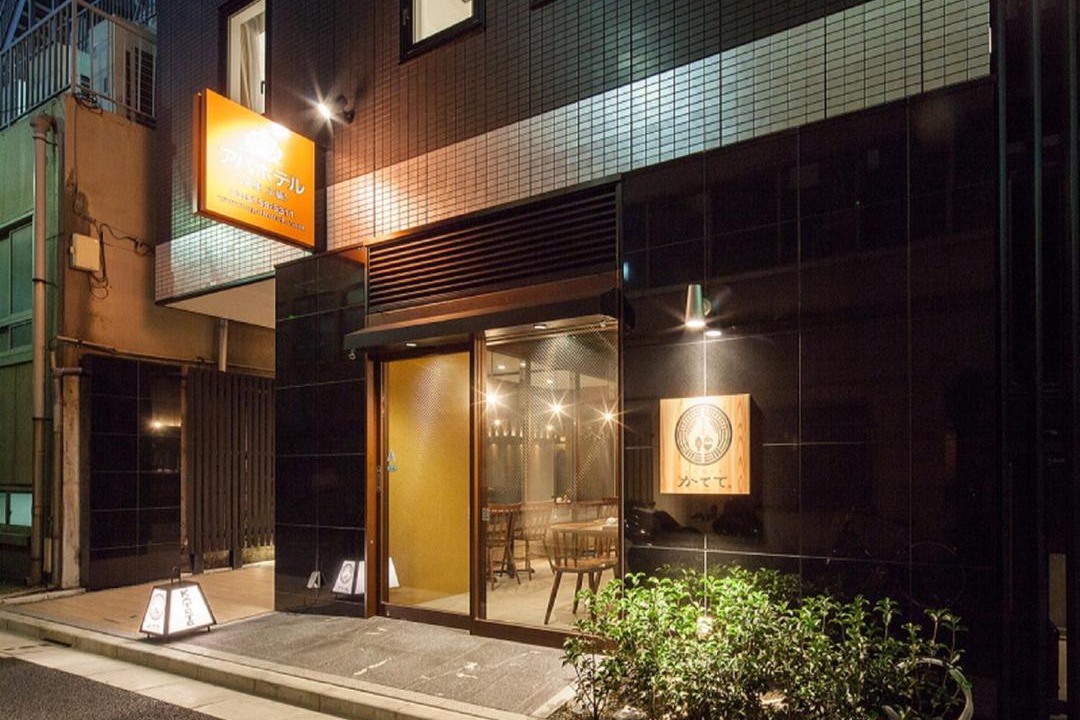 Photo of Others in Kyobashi