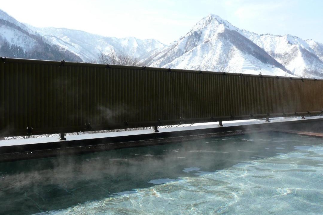 Photo of Others in Kaikake Onsen