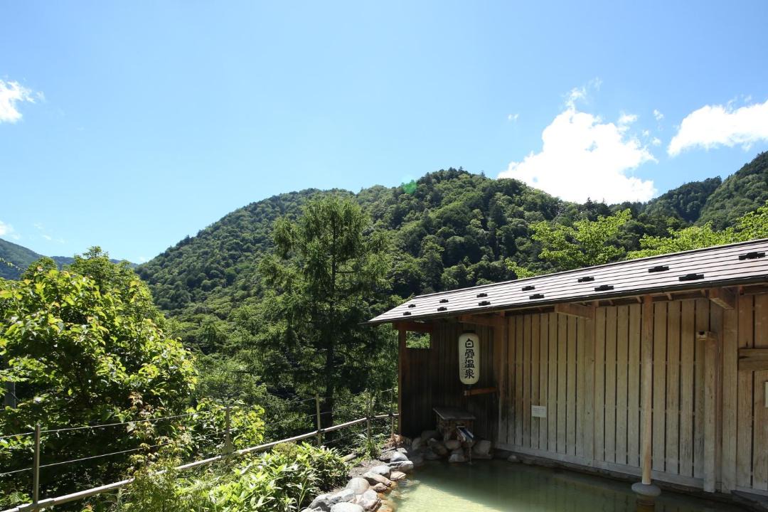Photo of Others in Shirahone
