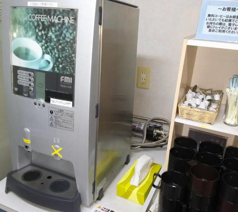 Photo of Kitchen in Hirosaki