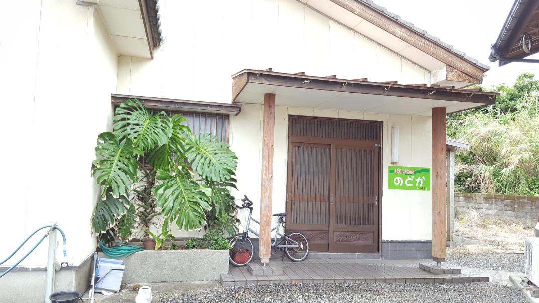 Photo of Others in Miyanoura
