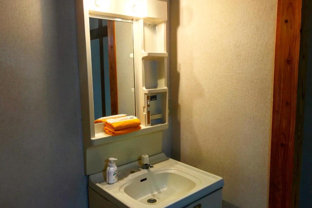 Photo of Bathroom in Miyanoura