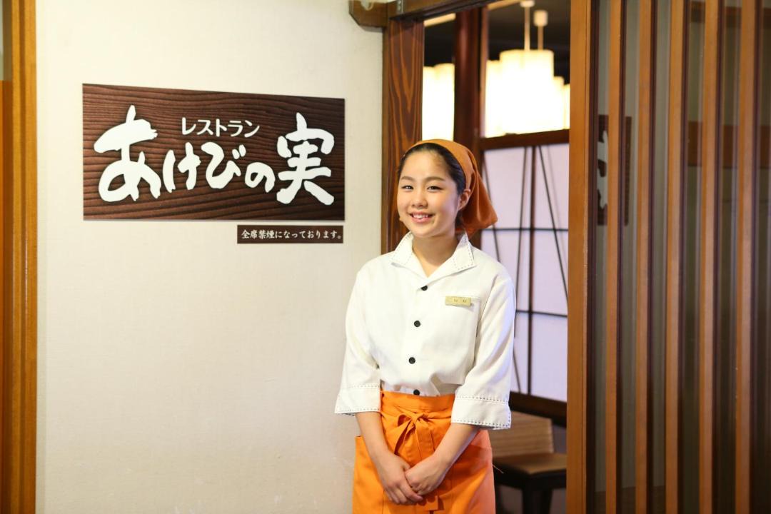 Photo of Others in Chuo Ward