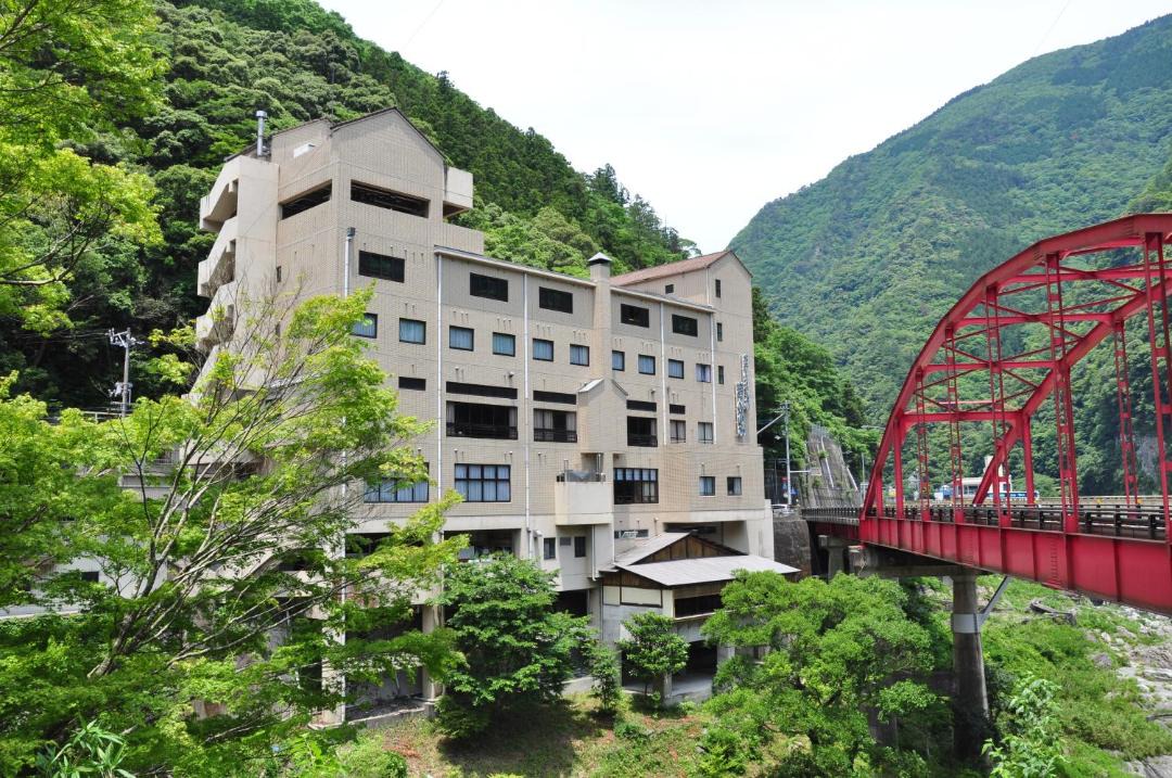 Photo of Others in Befukyo Onsen