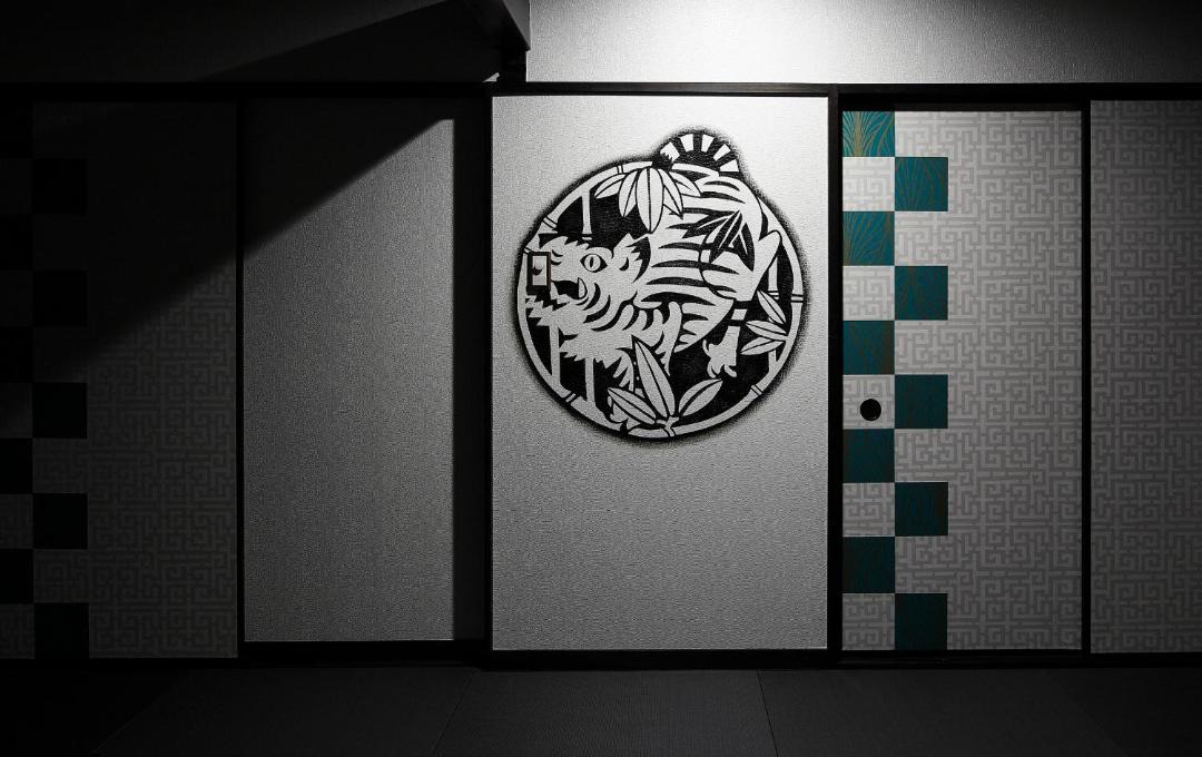 Photo of Others in Shuzenji