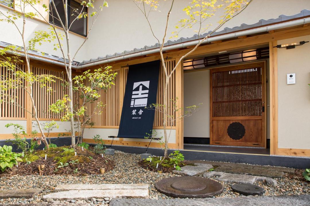 Photo of Others in Nagano