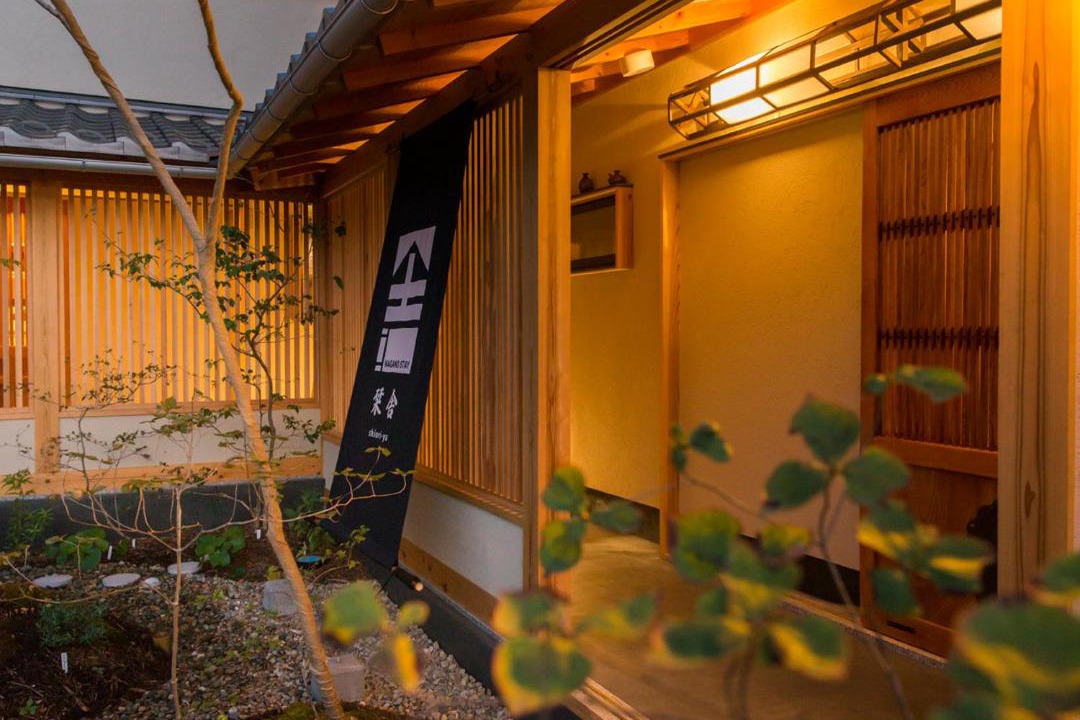 Photo of Others in Nagano