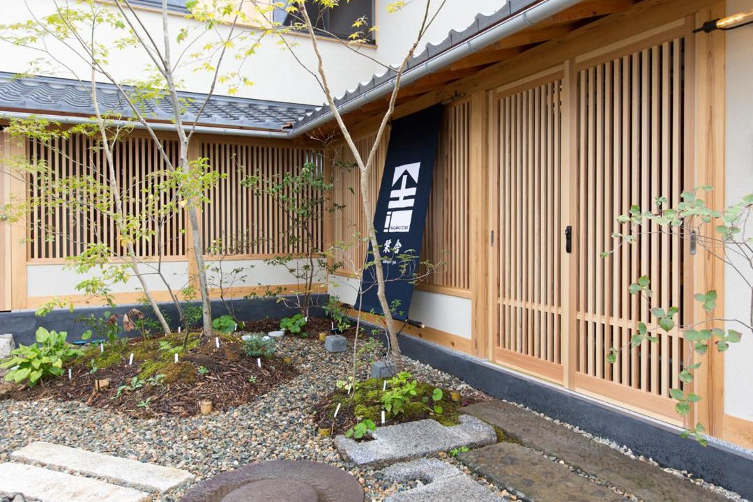 Photo of Others in Nagano