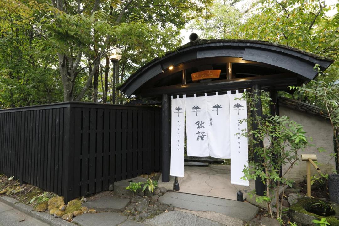 Photo of Others in Yufuin Onsen
