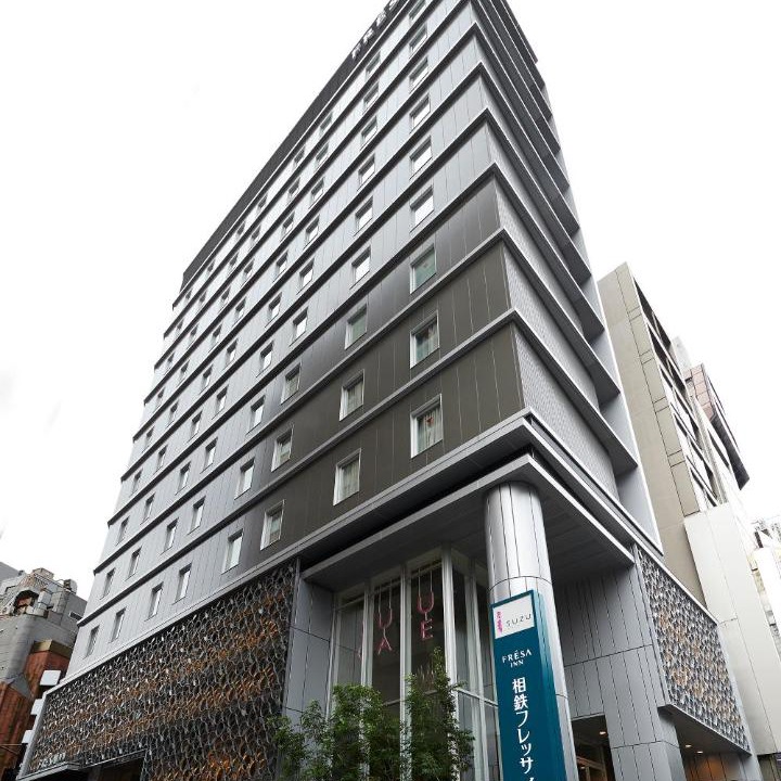 Photo of Others in Roppongi